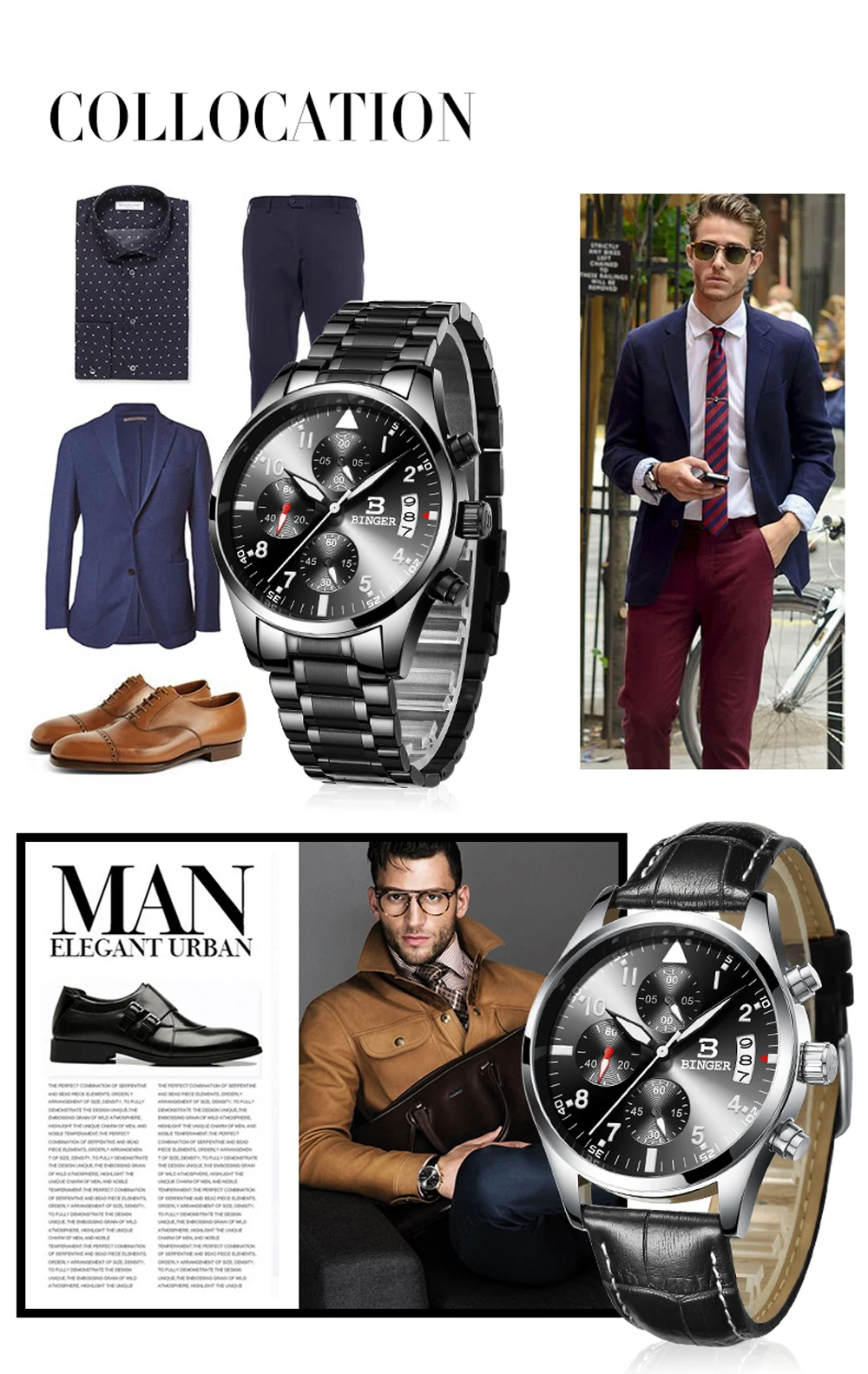 Relogio Masculino новые водонепроницаемые мужские часы мужские спортивные кварцевые часы деловые Модные Военные стальные черные наручные часы Binger