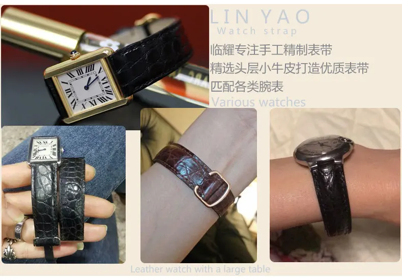 Ремешок из кожи аллигатора для Cartier blue balloon+ складная застежка+ инструмент для часов для мужчин и wo мужчин 20*12/14*9 мм