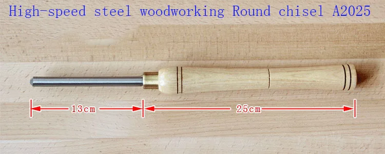 

High speed steel tool for woodworking,A2025 round chisel knife