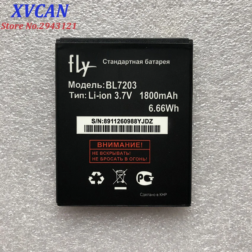 Высокое качество для FLY BL7203 новый мобильный телефон оригинальный литиевый