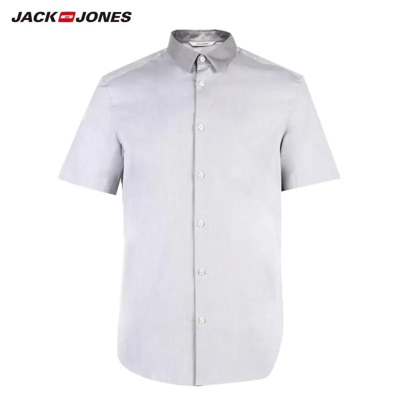 Мужская однотонная Базовая рубашка с короткими рукавами JackJones из 100% хлопка E |
