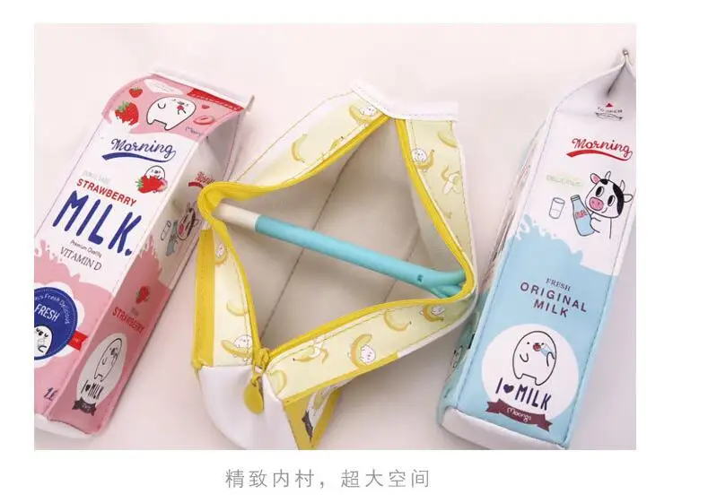 Чехол для карандашей из искусственной кожи с рисунком из мультфильма Morning Milk, органайзер для хранения канцелярских принадлежностей, сумка для карандашей, школьные офисные принадлежности, Escolar