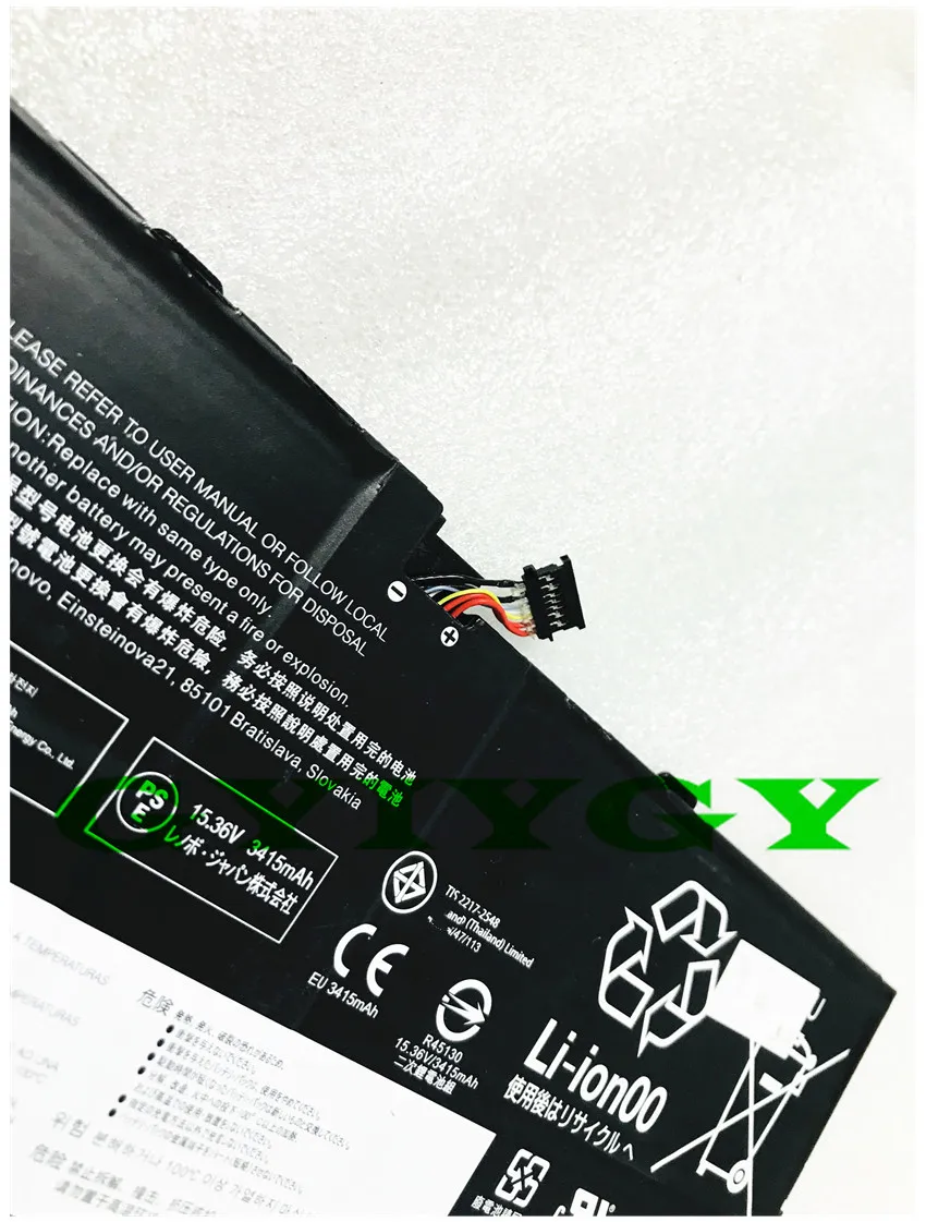 01AV474 01AV475 L17C4P71 L17M4P71 SB10K97623 SB10K97624 Аккумулятор для ноутбука Lenovo ThinkPad X1 Yoga 2018(0BCD) |