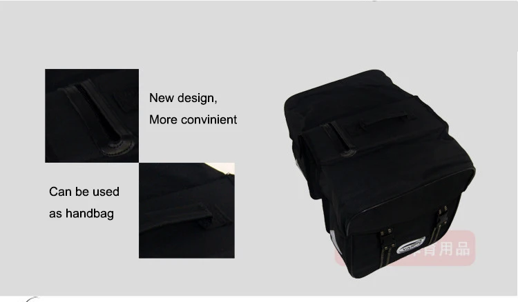 Велосипедная сумка velo большой размер велосипедная Аксессуары для велосипеда