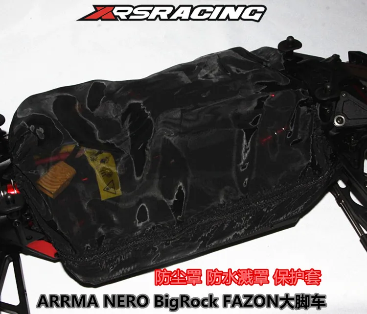 

XRS dust guard body cover dust proof for ARRMA NERO BigRock FAZON