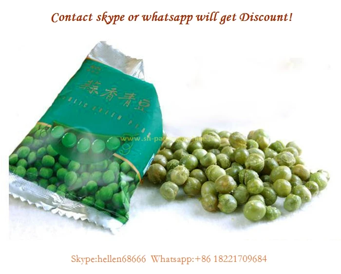 Упаковочная машина для гранул запечатывания подушек наполнения и частиц с CE|machine