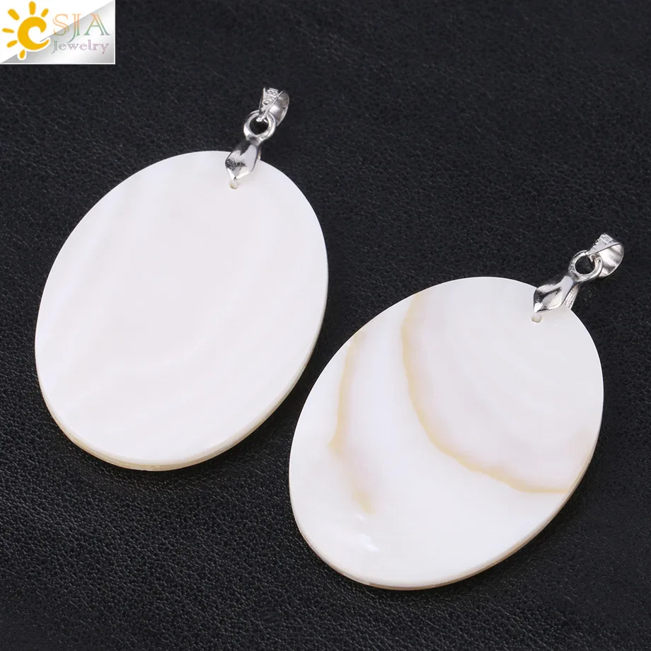 Женская подвеска в форме яйца CSJA из натурального белого ракушка плоская
