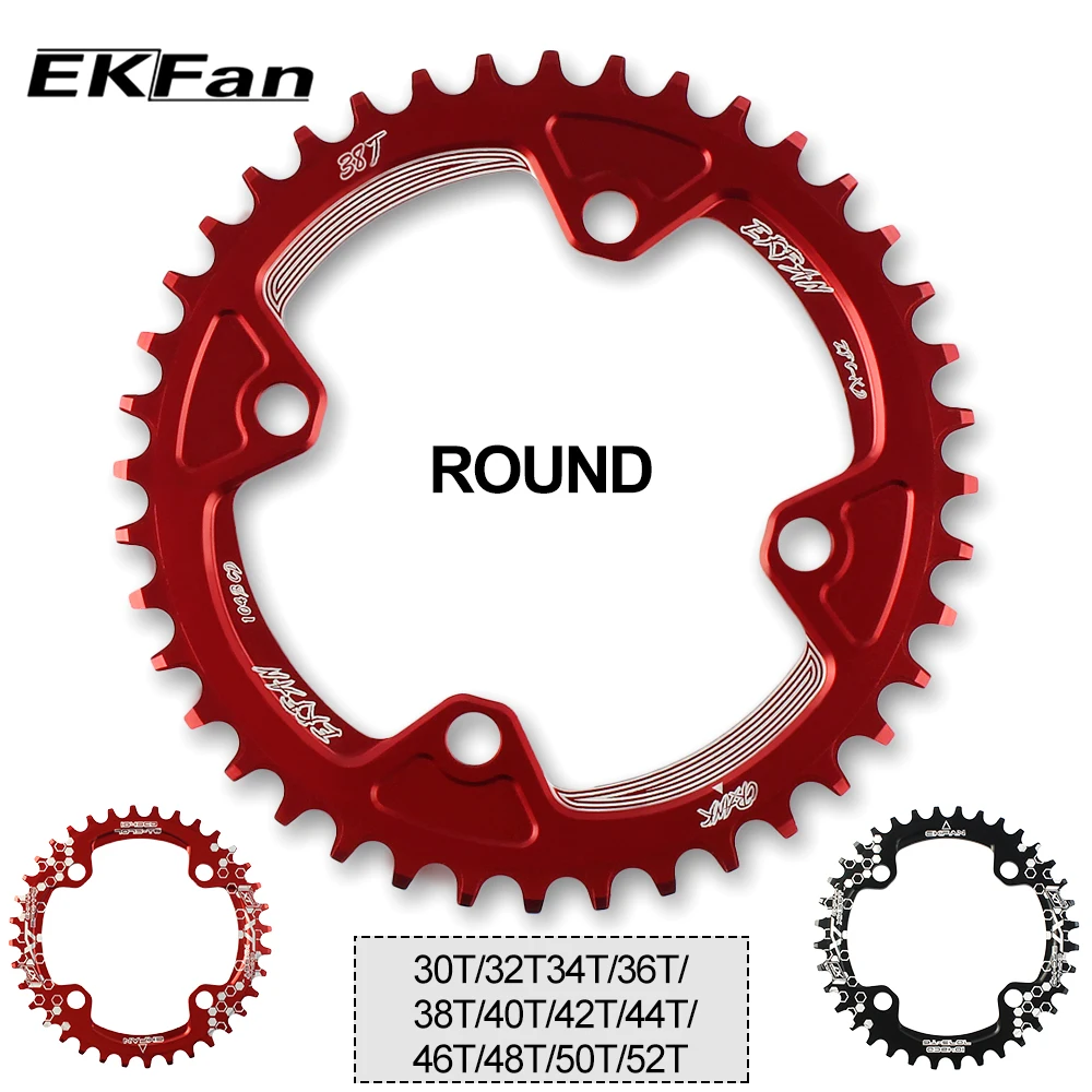 Велосипедная цепь EKFan 104BCD XT круглая форма 30T 32T 34T 36T 38T 40T 42T 44T 46T 48T 50T 52T велосипедная