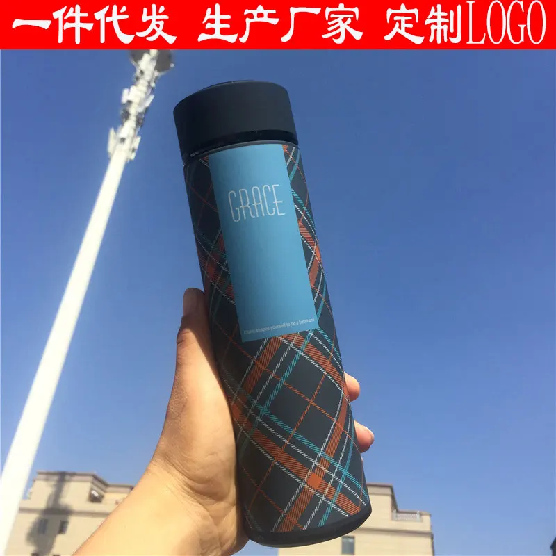 Мужская бутылка из нержавеющей стали 304 480 мл клетчатая бутылка|bottle stainless|bottle