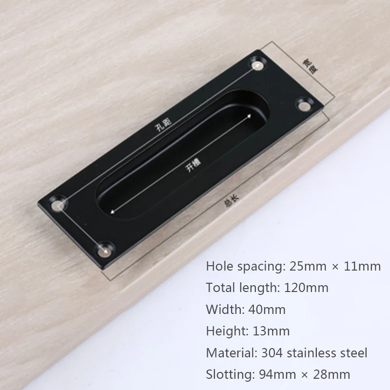 black 25x11mm Встроенная невидимая дверная ручка, черная раздвижная дверь, ящик шкафа, скрытая пряжка, 304 нержавеющая сталь, темная ручка, ручка раздвижной двери - Цвет: black 25x11mm
