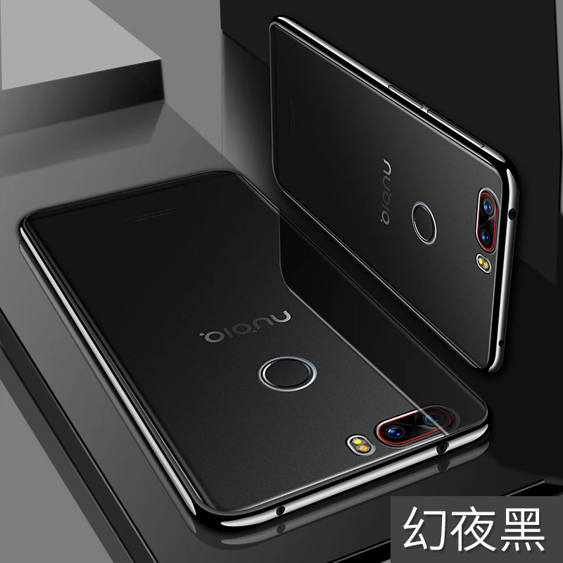 Чехол для zte Nubia Z17 Lite, Nubia Z17, чехол-бампер, мягкий ТПУ чехол-накладка для zte Nubia Z 17 lite NX591J 5,", Чехол