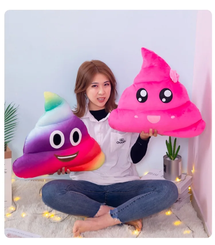 VILEAD милый смайлик какашка Подушка Almofada мягкая плюшевая игрушка кукла Poo Cojines диванная подушка для сиденья Coussin домашний декор