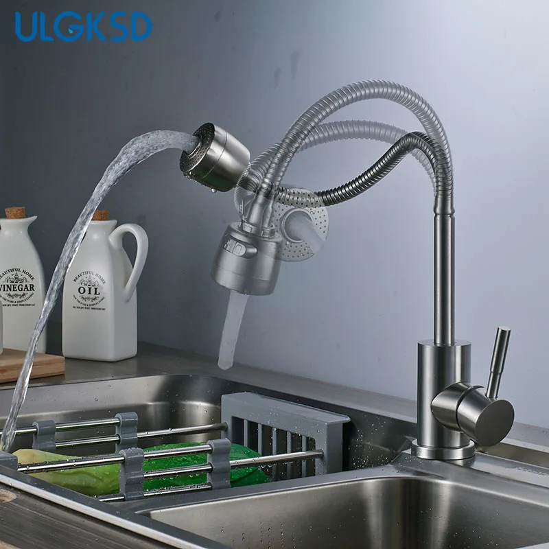 Кухонный Смеситель ULGKSD кран для холодной и горячей воды 2 типа распылитель