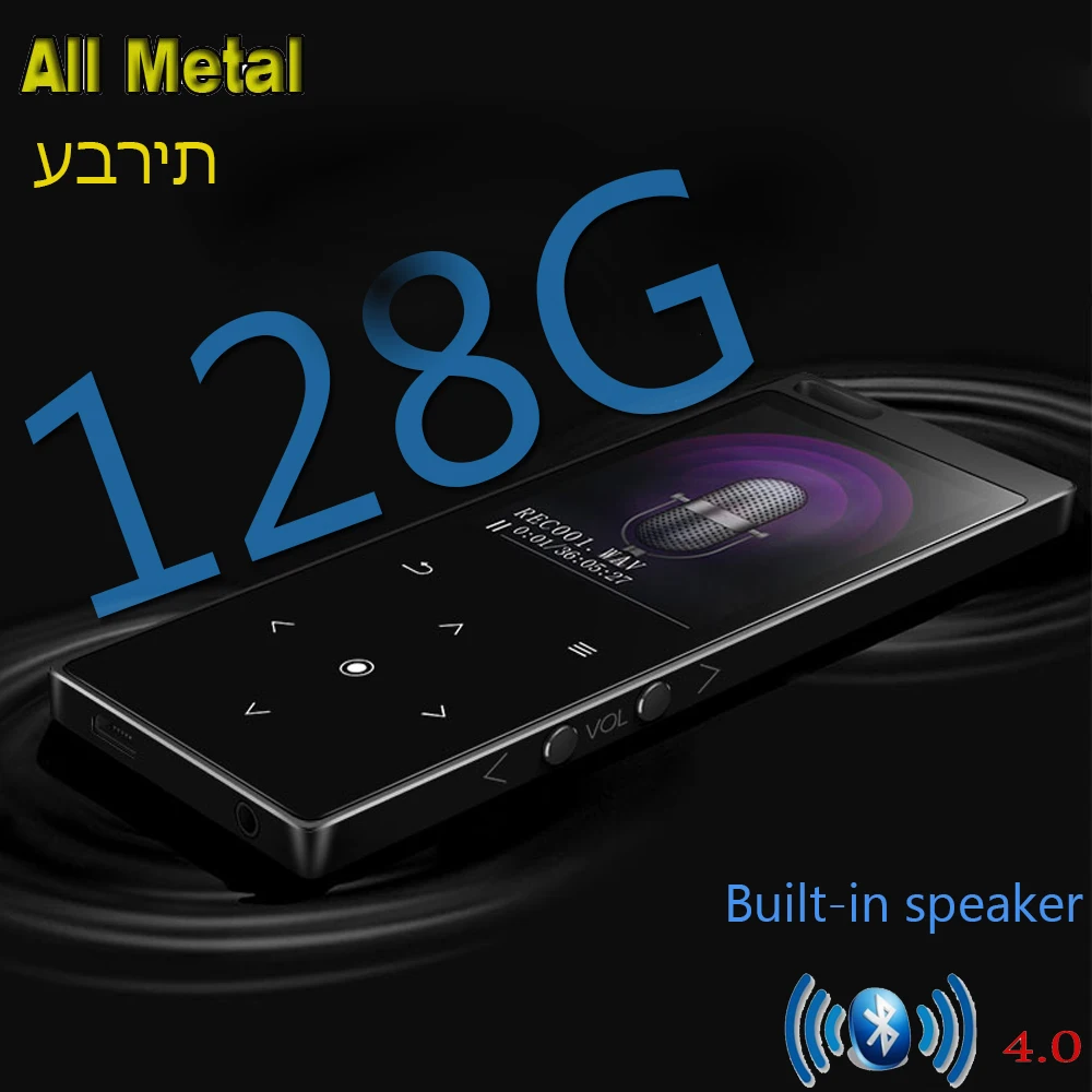 Новый оригинальный C12 Спортивный MP3 плеер Bluetooth с 8G может играть 48 часов Высокое