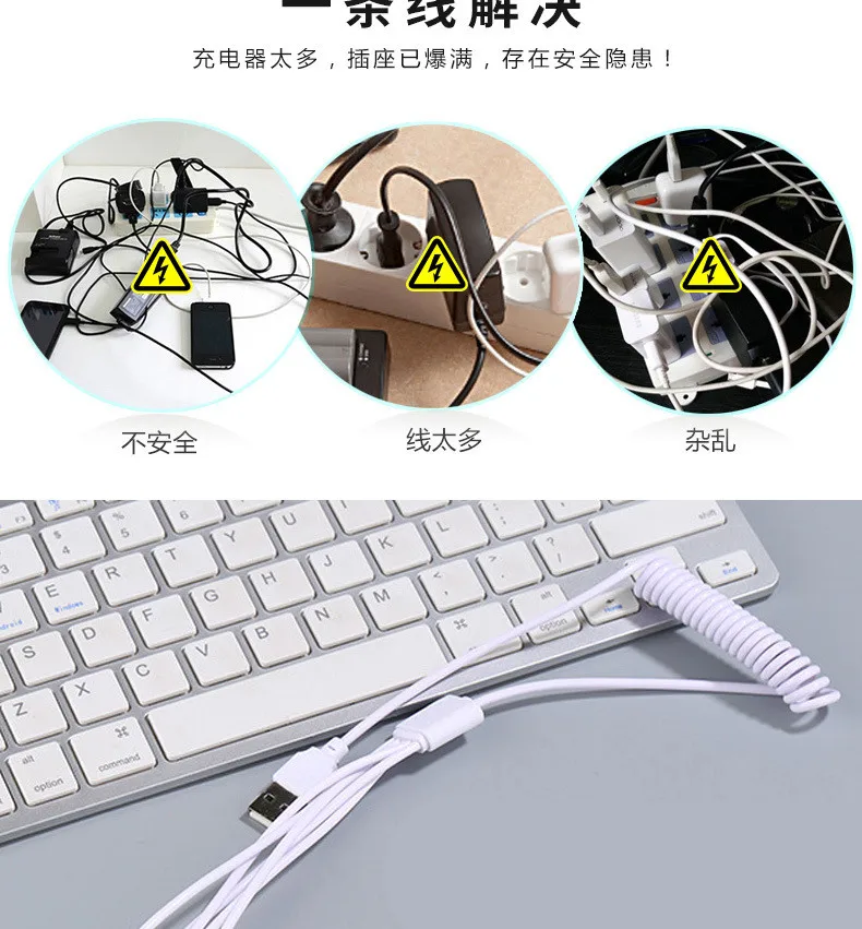 Весна сотовый телефон шнура кабеля 1 м 5 в универсальный usb кабели для мобильных