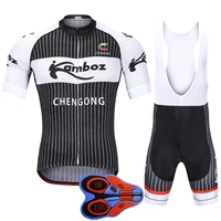 2020 new brand pro team cycling jersey sets ropa cilismo cycling clothing suit with bib short mtb jersey setkits 9d gel pad