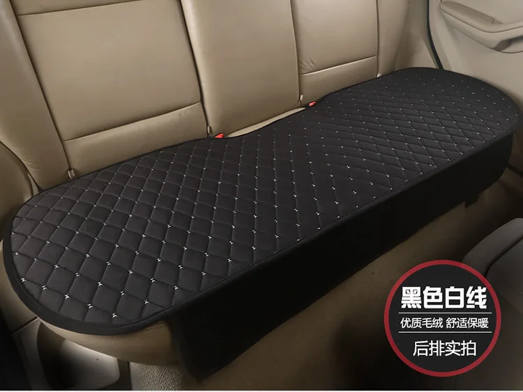 Комплект из трех предметов, не спинкой, non-slip и необязательные один-кусок подушки сиденья автомобиля с подкладкой из теплого плюша ткань в осенне-зимний период