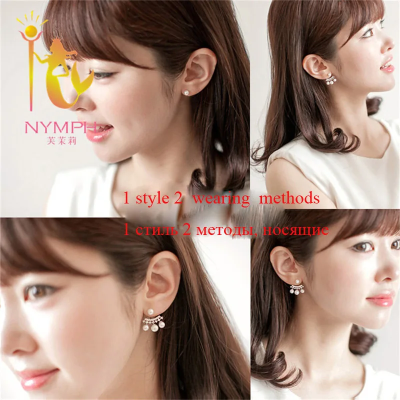 NYMPH Бренд Естественный пресноводный жемчуг серьги небольшой размер 5 5.5 мм