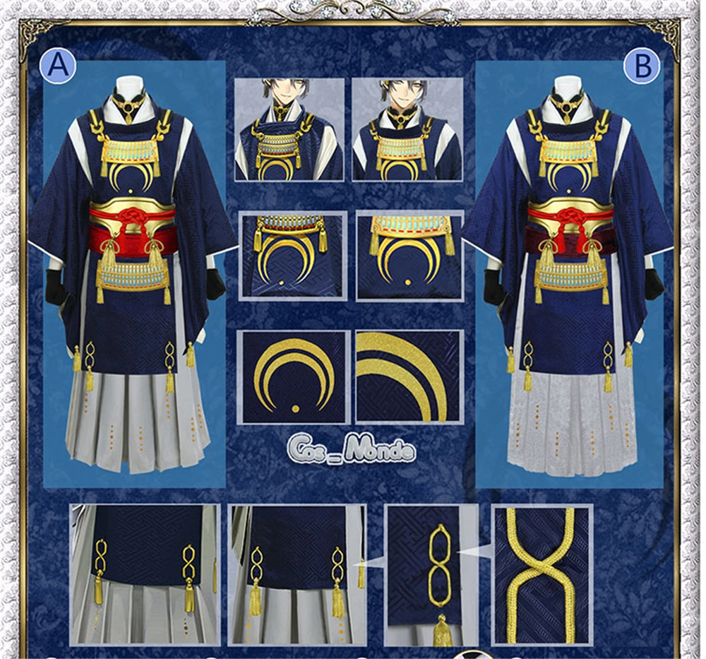 2018 Горячая Mikazuki Munechika Косплей Touken Ranbu онлайн косплей Костюм Полный комплект
