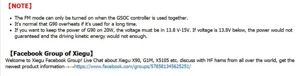 Xiegu G90 QRP HF любительский радиоприемопередатчик 20 Вт SSB/CW/AM/FM 0,5-30 МГц SDR структура со встроенным Авто антенным тюнером