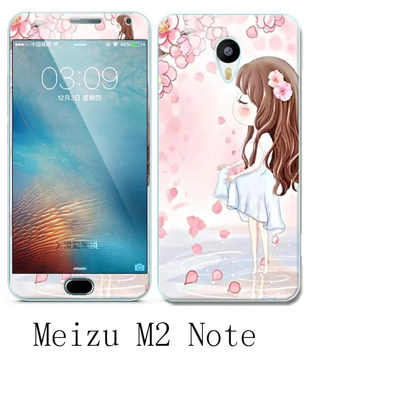 Meizu m2 note чехол 360 градусов защитный из ТПУ + цветной Интегрированный закаленного