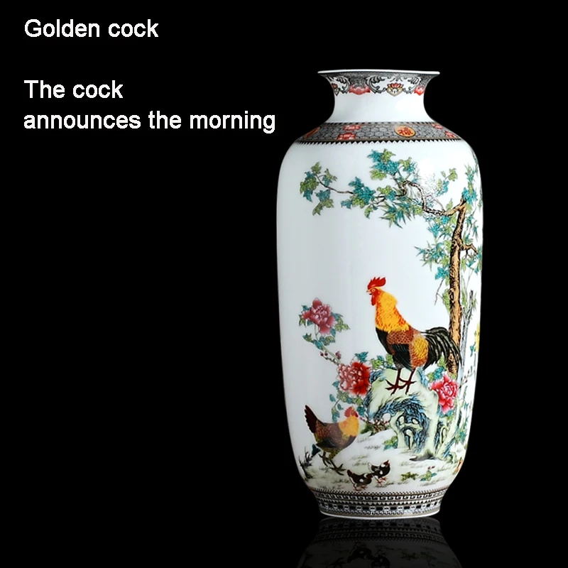 

Jingdezhen Antique Ceramic Animal Vase Chinese Style Vases