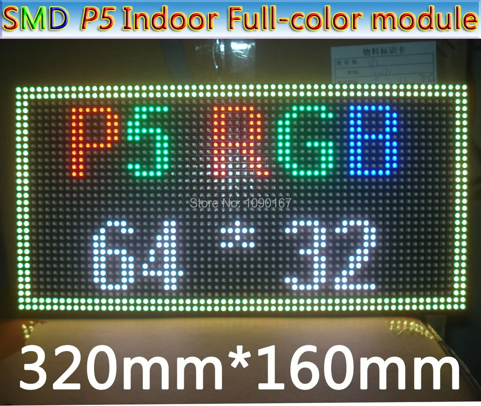P5 SMD 3 в 1 RGB полноцветный модуль, крытый полноцветный светодиодный дисплей, P5 RGB светодиодный панель, 320x160 мм 64*32 пикселей
