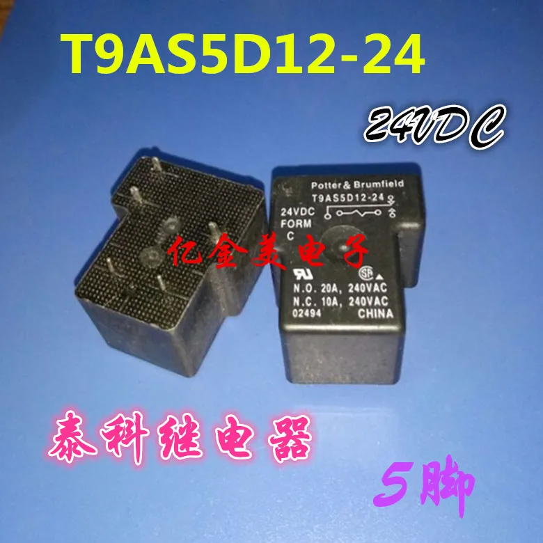 

Реле T9AS5D12-24 24 В постоянного тока, реле 5 футов 20 А, комплект преобразования