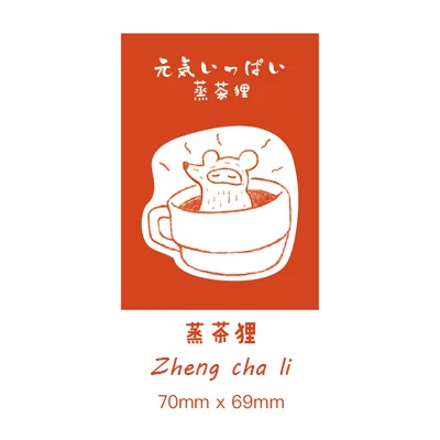 zheng cha li Kawii Кот Китти блокнот-стикер милый простой блокнот креативный Anmal Note Pad Моделирование Школьные принадлежности пуля аксессуары для журналов - Цвет: zheng cha li
