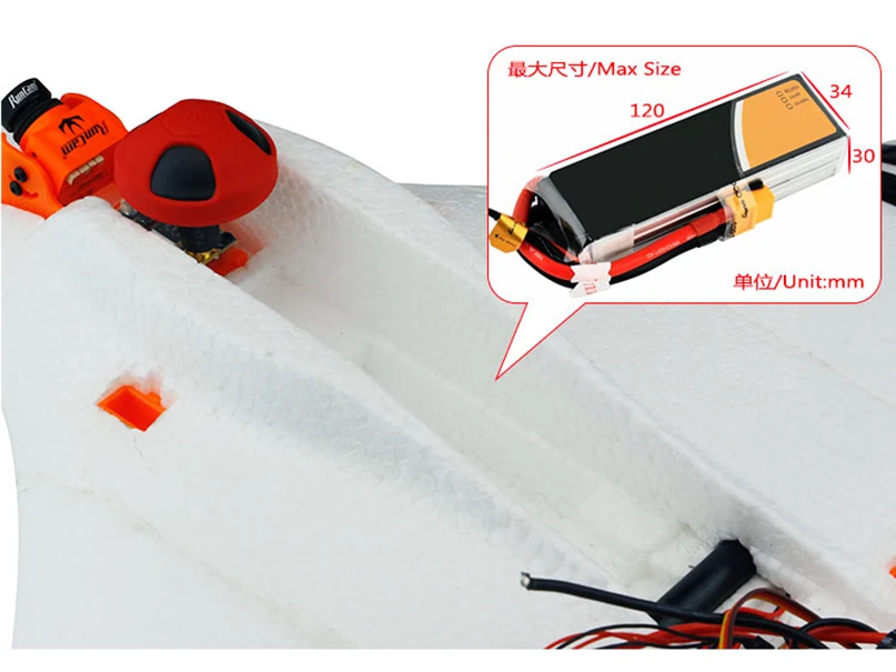 Летающее крыльев LDARC 800X 768 мм с фиксированным крыльем Дрон FPV Racer EPO KIT/PNP/FPV версия