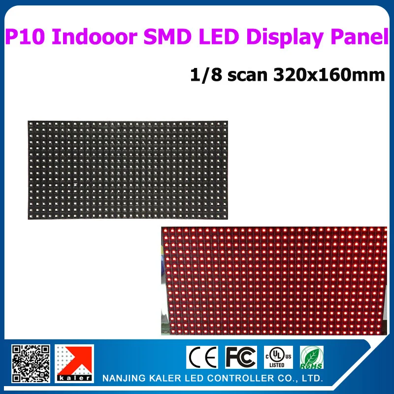 

TEEHO 36pcs a lot P10 indoor SMD full color led module +1pcs asyn video control card + 9pcs 200W 40A 5V led display power supply