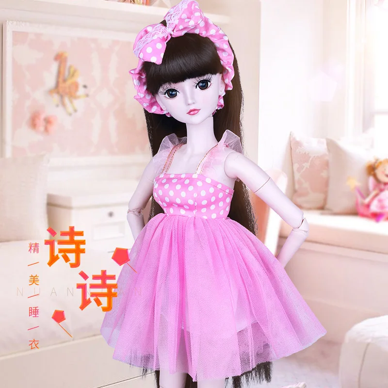 Cateleya 60 см кукольные покрывала и пижамы BJD мебель - Цвет: pajamas