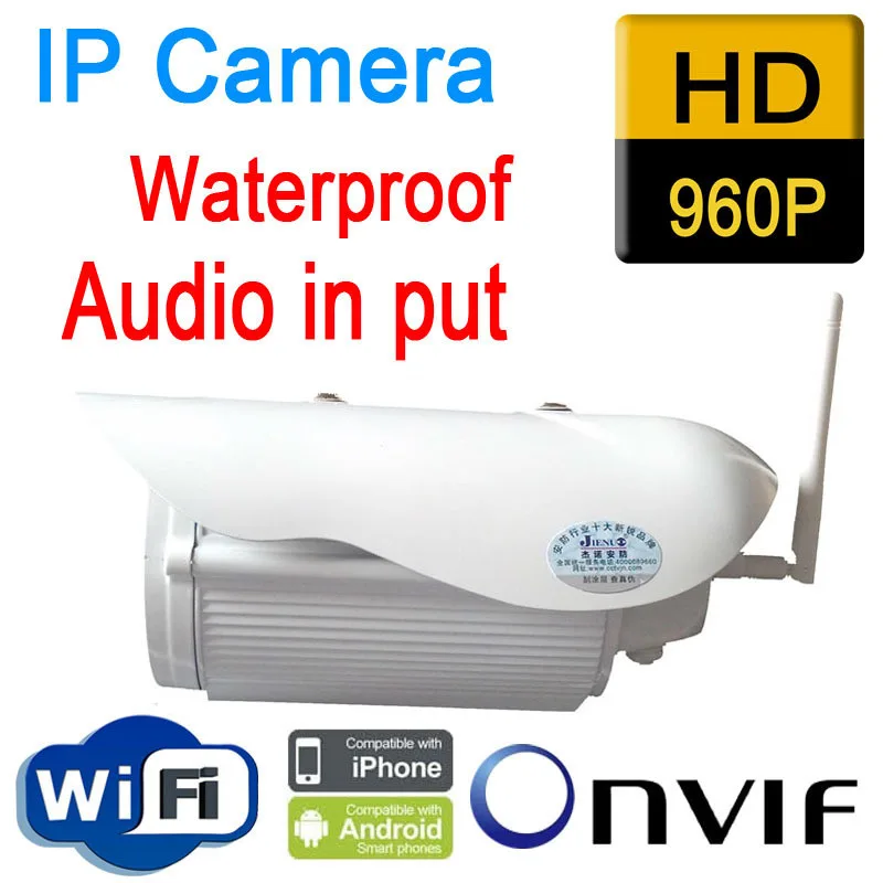 Onvif hd Wi Fi ip камера беспроводная p2p 960p МП ночное видение Водонепроницаемая наружная