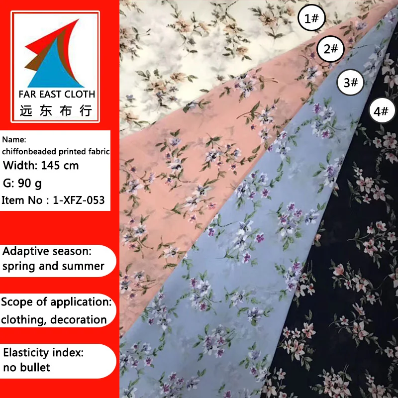 Живая вязаная ткань с принтом 75D шелковая шифоновая коротким рукавом 2019 Весна и