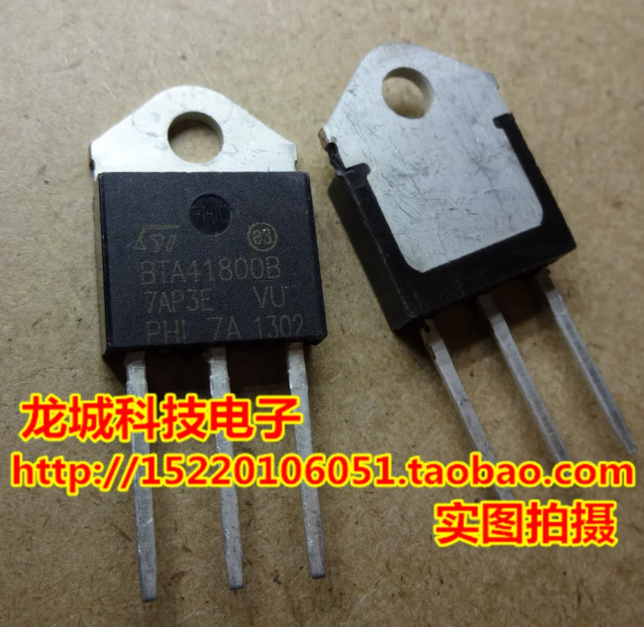 Новый BTA41800B Triac BTA41-800B TO-247 | Обустройство дома