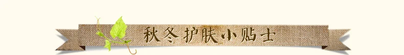 Китайский жемчужный крем XISHIMEI, китайский отбеливающий жемчужный крем для лица, супер пиентцехуанг, жемчужный крем-пудра, отбеливающий крем для лица