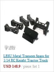 LESU Металл тяжелое оборудование стойка Нижняя короткий луч 1/14 Bz RC тягач TH02286