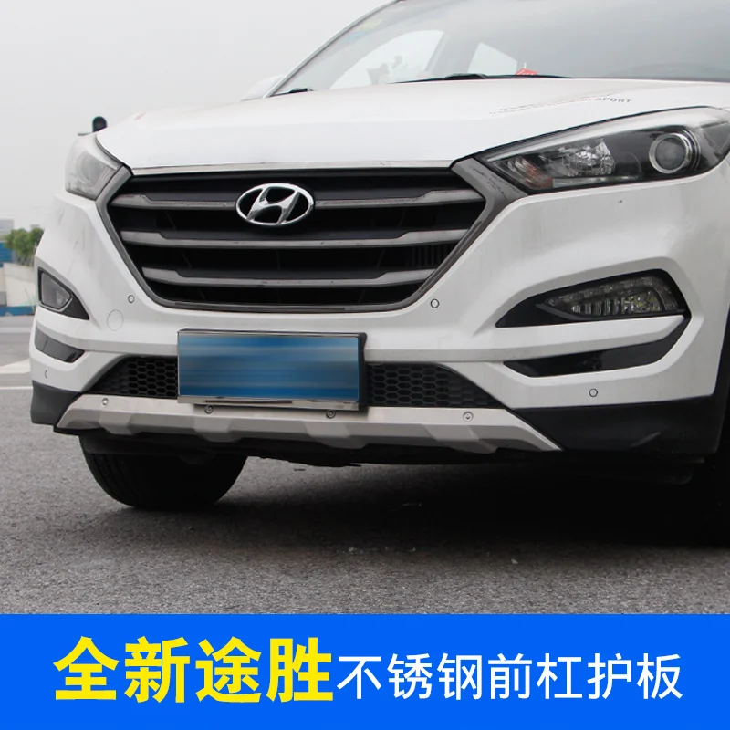 JIOYNG для hyundai Tucson- Передний+ задний бампер диффузор бамперы для губ защитная накладка из нержавеющей стали 2 шт