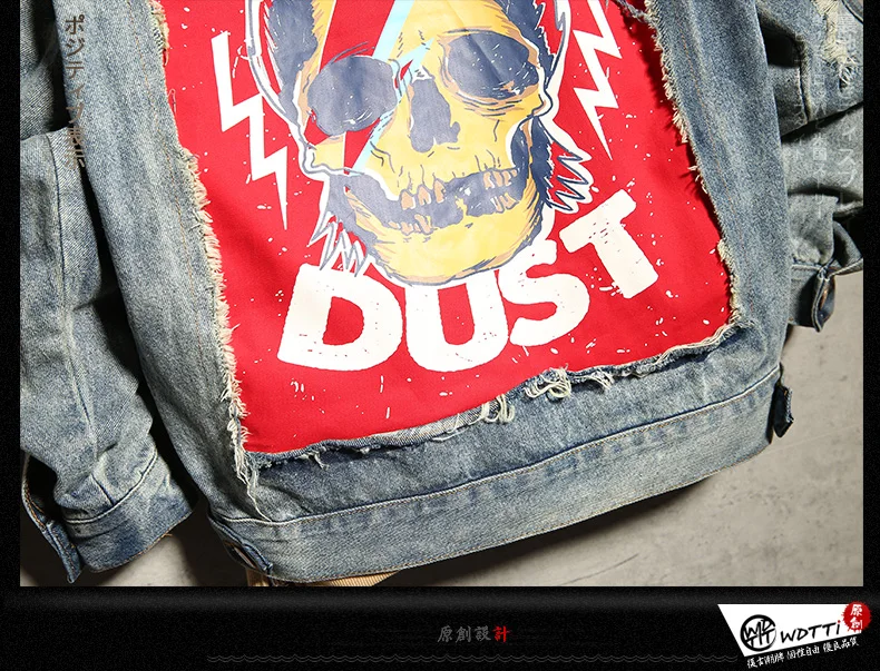 

2 Colours Frayed Rock Vintage black blue denim jacket men punk hole streetwear ruched Washed Skull patchwork Moto biker