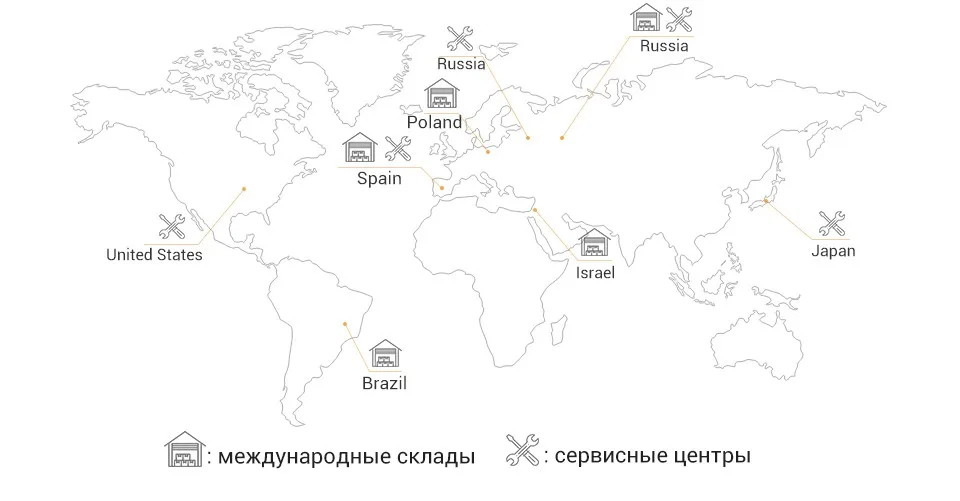 ILIFE A6 Робот пылесос с фортепиано-черным,мини-комната функция