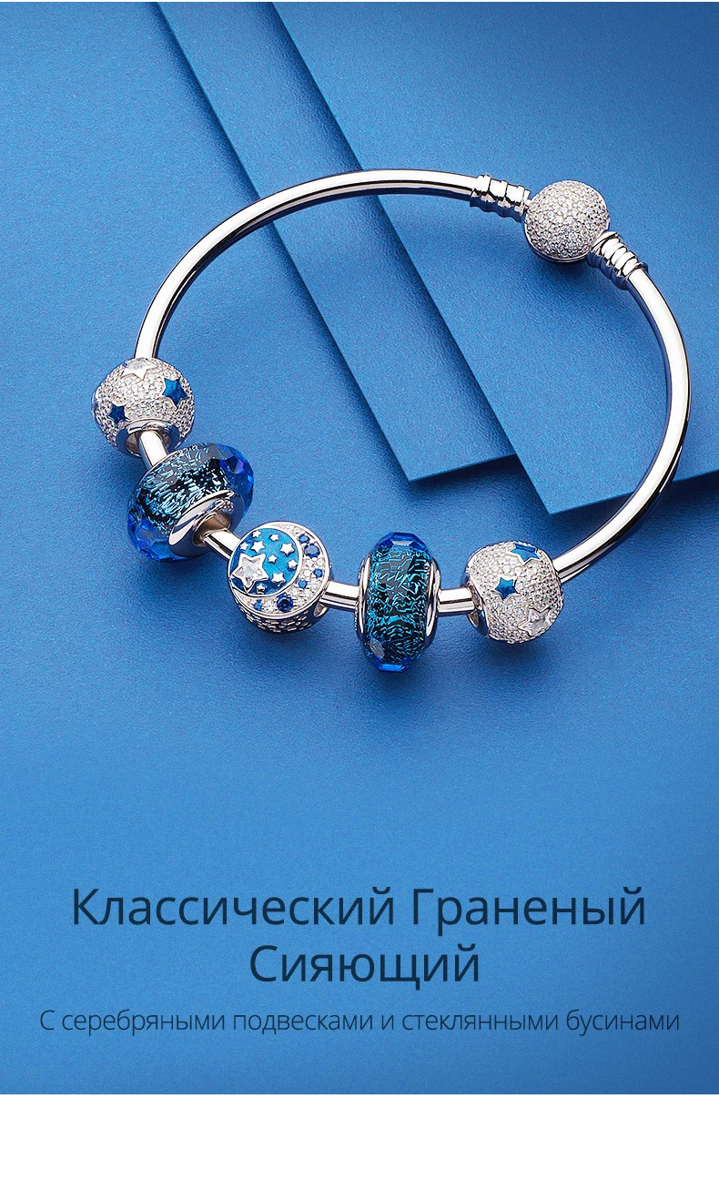 Athenaie Настоящее серебро 925 муранские стеклянные бусины-шармы ядро граненый завораживающий переливающийся синий мерцающий амулеты бусины Рождество День