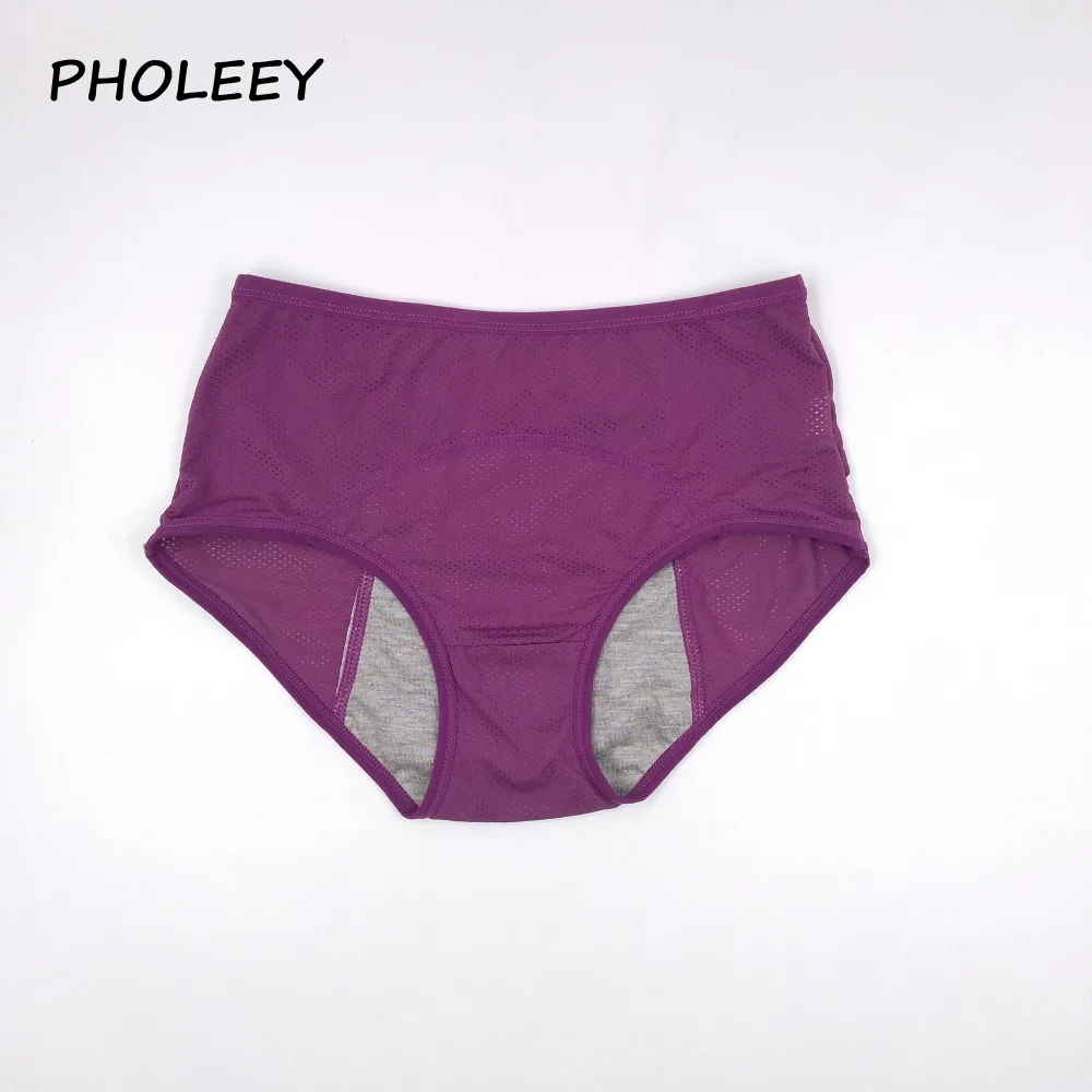 Pholeey дышащие ультратонкие летние трусы для менструального периода женские