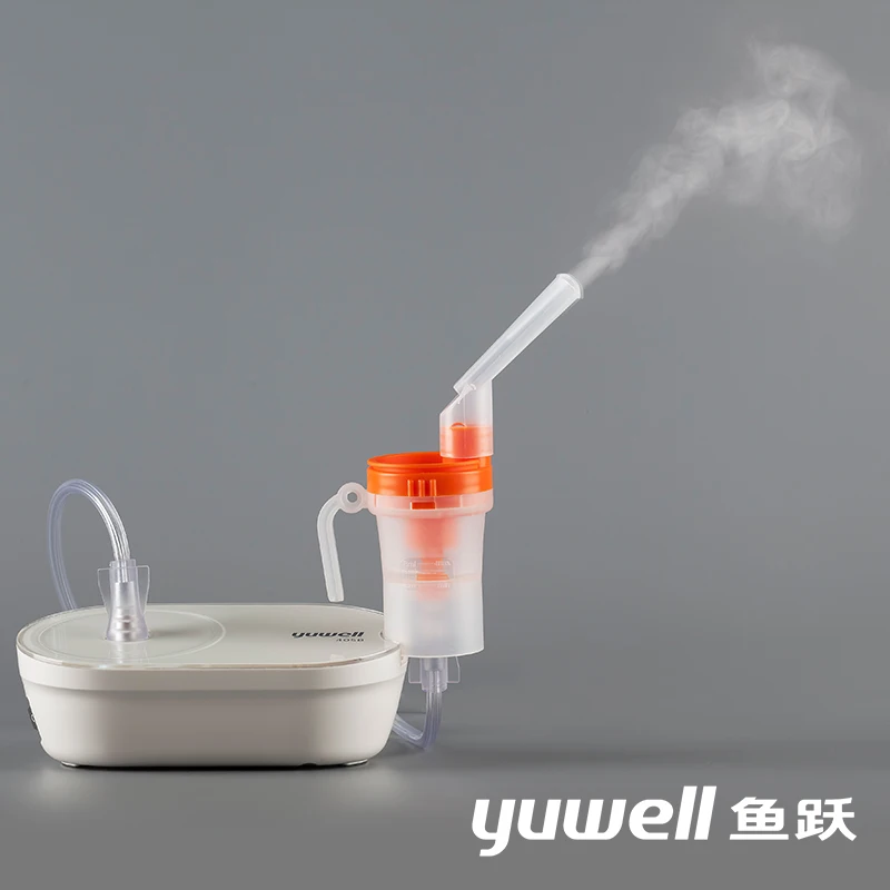 Xiaomi Yuwell 405B воздушный компрессионный небулайзер компрессор ингаляционный пульверизатор с респиратором устройства для приготовления на пару