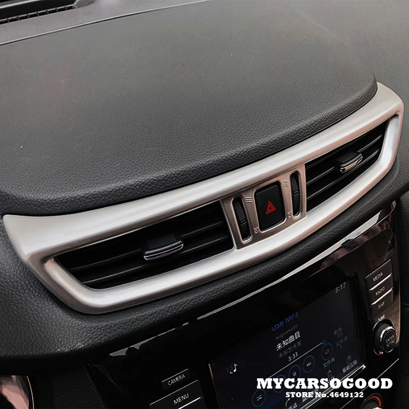 Для Nissan Qashqai J11 2014 2018 ABS Матовый с обеих сторон левый и правый центр/средний