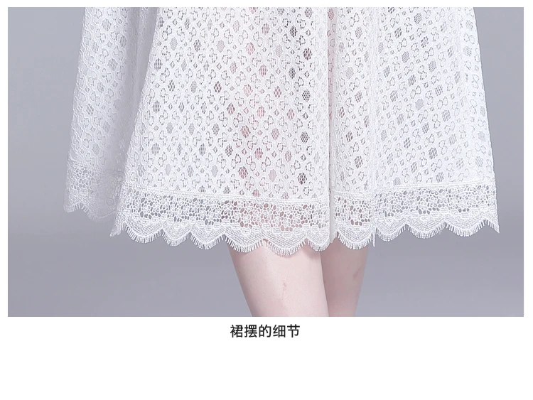 Женское дизайнерское белое кружевное подиумное платье летнее милое