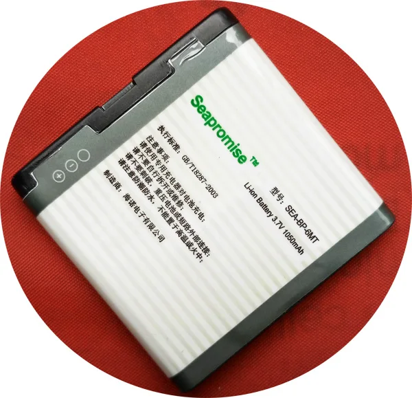Розничная мобильных телефонов батарея BP-6MT BP 6MT BP6MT для nokia N81, 6720C, E51, N81, N82, N82 8GB