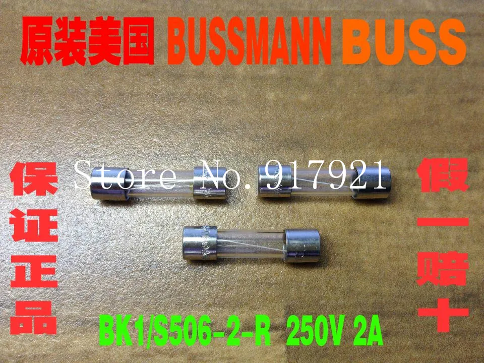 

Оригинальный стеклянный трубчатый предохранитель [ZOB] Bussmann BK1/S506-2-R 2A 250V 5X20, 200 шт./партия