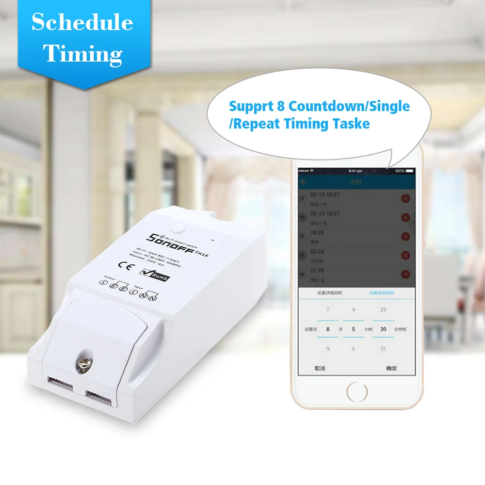 SONOFF TH16 16A/3500W TH10 10A/2200W 90-250V умный Wifi переключатель для контроля температуры и влажности беспроводной домашний комплект для автоматизации работы
