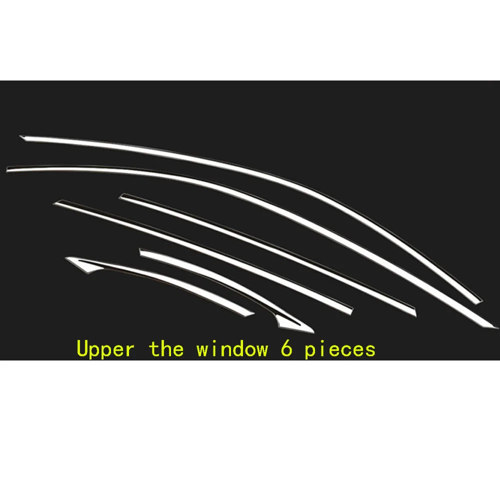 Автомобильное стекло из нержавеющей стали украшение для окна средняя полоса