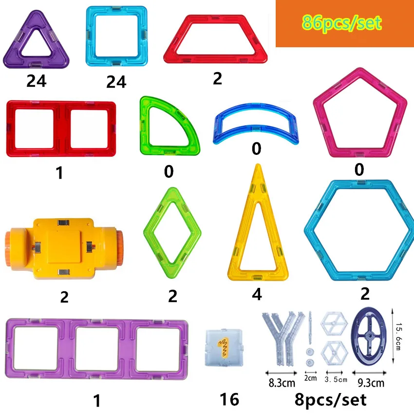 86 pcs Новинка, Мини Магнитный конструктор, дизайнерская модель, строительные блоки, строительные наборы, детские развивающие игрушки, DIY Кирпичи - Цвет: 86 pcs